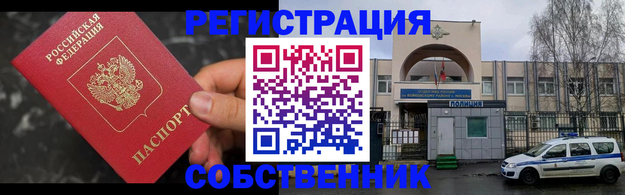 форма 3 в Слободской